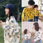 親子でお揃いコーデを楽しもう！トレンドのゆるスウェットトレーナーで家族の絆を深める