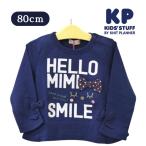 おしゃれで安心！mimiのロングTシャツに注目