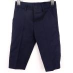 ポールスミスのベビーパンツ、未使用フォーマルウェアで上品な装いを！