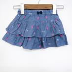 かわいらしいティアードフレアスカート！メゾピアノの90サイズをチェックしよう