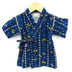 おしゃれで可愛い！くろわっさんすべべの甚平で夏を楽しもう