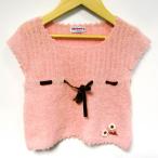 ミキハウスの可愛いベビー用ニットトップス！ピンクの魅力でおしゃれに