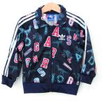 スタイリッシュなベビーウェア！アディダスのトラックジャケットでおしゃれを楽しもう