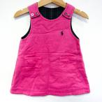 ラルフローレンの日本製ベビーサロペット｜優雅なピンク×緑のジャンパースカート【80サイズ・女の子用】