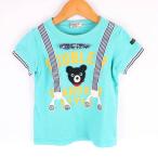 可愛いアニマル柄のミキハウス半袖Tシャツ！日本製男の子用90サイズ