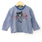 ミキハウスのUSED長袖Tシャツ：可愛らしいアニマル柄でお子様の毎日を彩る
