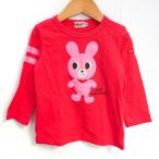 ミキハウスの可愛い長袖Tシャツをお見逃しなく！