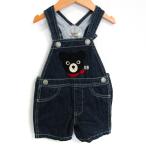 キュートなベビーアイテム！ミキハウス ダブルビー サロペット