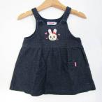 ミキハウスの魅力が詰まったアニマル柄サロペットジャンパースカート！