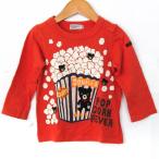 ミキハウスのアニマル柄長袖Tシャツ！日本製で安心のベビー服