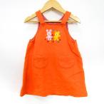 特別なベビーウェア！ミキハウスのジャンパースカートで可愛さ倍増