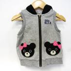 ミキハウスの愛らしいベビー用ジャケットが登場！