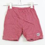 おしゃれで快適！ファミリアのボーダー柄ハーフパンツ