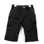 恐竜好きな男の子にぴったり！トリプルマジックの未使用ショートパンツ