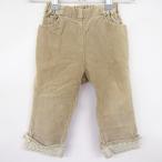 可愛いベビーにぴったり！ポンポネットのコーデュロイパンツ