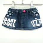 BABYDOLLのキュートなデニムミニスカート！80サイズ・美品・お買い得