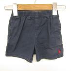 ラルフローレンのベビーショートパンツが登場！おしゃれで快適な一着