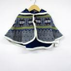 赤ちゃんの寒さ対策に！ブリーズの未使用ニットポンチョ