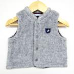 かわいさ満点！ファミリアのベビー用ボアフリース