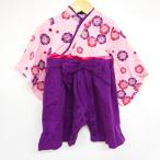 愛らしさと華やかさを兼ね備えたベビー袴！未使用品パフツーキッズの魅力