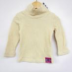 未使用のプチジャムセーターでベビーガールをスタイリッシュに！