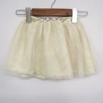 未使用！ハッシュアッシュ♡90サイズチュールスカートで愛娘をプリンセスに