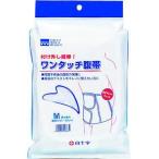 ワンタッチ腹帯Mで快適な術後ケアを！白十字のこだわり商品