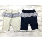 おしゃれで快適！可愛いフリル付きレギンスパンツで春夏コーデ