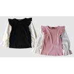 秋のおしゃれアイテム！肩フリル付きシフォンブラウス袖の長袖Tシャツ