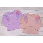 カラフルオーロラカラーが魅力！可愛いチュール付き長袖Tシャツ