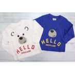 春秋冬にぴったり！可愛いクマの長袖Tシャツ