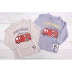 働く車プリントの長袖Tシャツ！男の子にぴったりの一枚