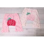 可愛さ満点！いちご＆ハート柄のベビーハーフパンツ