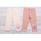 ウサギちゃんが可愛い！柔らかストレッチパンツで快適なおしゃれを