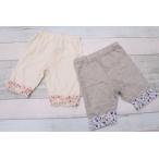 毎日使える！小花柄フリル付き柔らかハーフパンツ