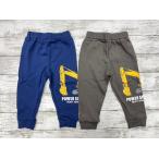 働く車デザインで楽しく動ける！男の子向けロングパンツ