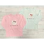 可爱变色猫咪长袖T恤，女孩子的最爱！