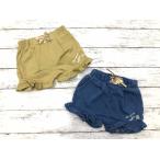 夏の装いにぴったり！可愛らしいフリル付きショートパンツ