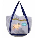 かわいさと機能性を兼ね備えたPOETICマザーズバッグ