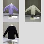 在庫処分セール！フリース＆長袖シャツ3枚セットが破格の1500円！