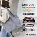 オールシーズン大活躍！マザーズバッグの決定版