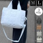 おしゃれで機能的！2WAYマザーズバッグのご紹介