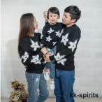 親子でお揃い！秋冬にぴったりのおしゃれペアルック