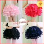 キラキラ輝く！女の子の夢を叶えるチュチュスカート