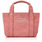 ラフィールの赤いトートバッグでスタイリッシュに！仕切り付きで使い勝手抜群