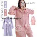 マタニティパジャマで快適なマタニティライフを！授乳対応で便利なデザイン