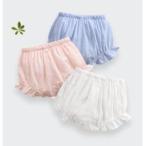 赤ちゃんの可愛さを引き立てる！ベビーブルマの魅力とは？