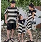家族で楽しむ夏のペアルック！洒落たストライプのワンピース登場