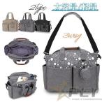 ママもおしゃれ！大容量なマザーズバッグで子育てを快適に