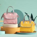 おしゃれで機能的！新しい保冷バッグの魅力